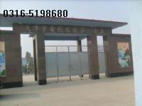 供應(yīng)銀順Timelion各種高速公路緊急電話(huà)電纜 全塑市話(huà)電纜