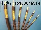 (yng)(bio)ԴRVV3*2.5ߏ(qing)Դ