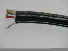礦用防爆通信電纜