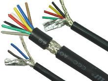 2芯RS485總線電纜+電源線組合電纜價格