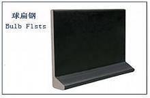 ƽɽEH32EH36L䓃r F(xin)؛