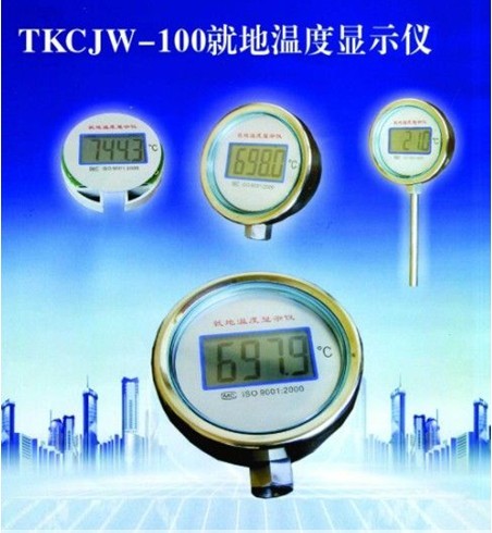 HDW100ϵ ͵؜ض@ʾx