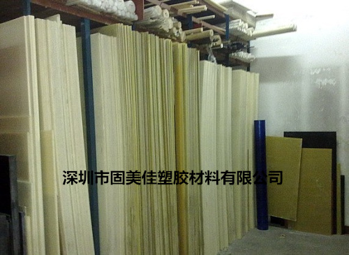 無(wú)錫防靜電環(huán)氧樹(shù)脂板廠家