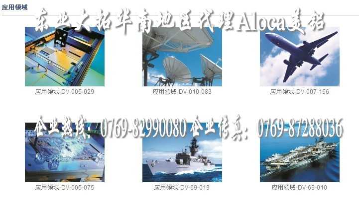 I(y)(yng)6061X Ʒ|(zh)X6061X x|I(y)