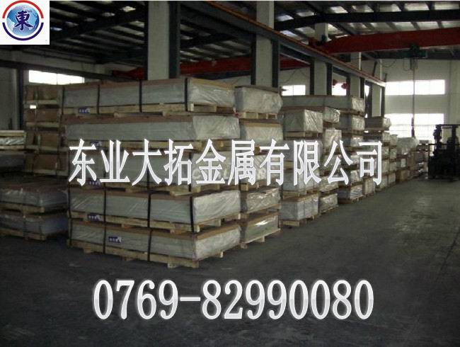 3003鋁棒 3003鋁棒價格 進(jìn)口3003鋁棒
