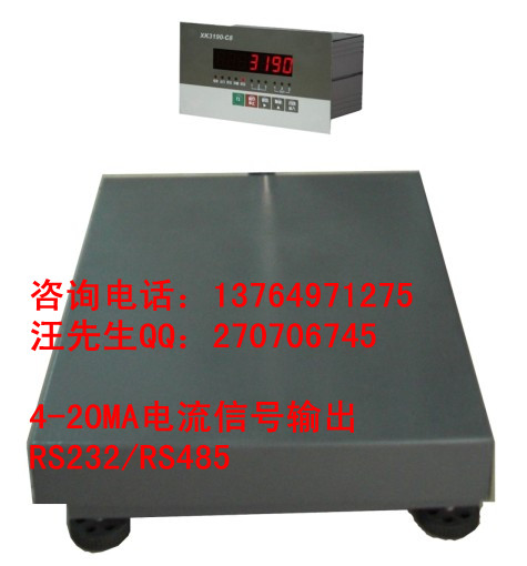 XK3190-C8+控制儀表價格，500公斤輸出信號電子秤