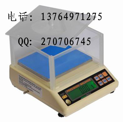 SNUGIII-600電子天平cap:600g div:0.01g