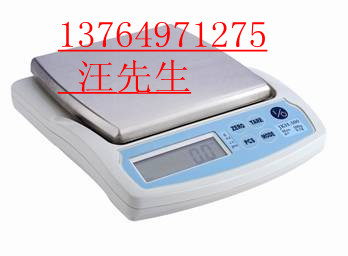 鈺恒JKH-1000g電子稱JADEVER品牌