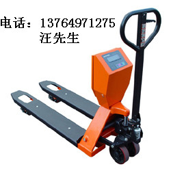 物流中心用的液壓叉車秤，上海2噸叉車秤專賣店