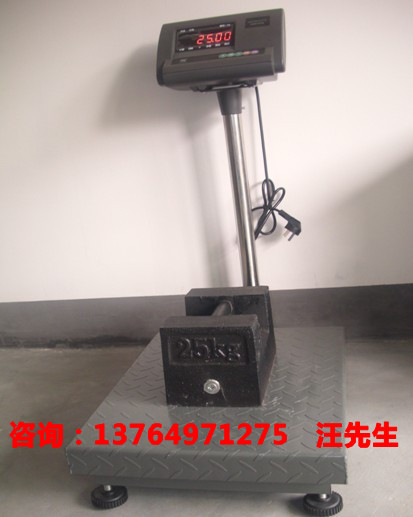 XK3190-C8控制儀表，上海耀華儀表帶上下限報警價格
