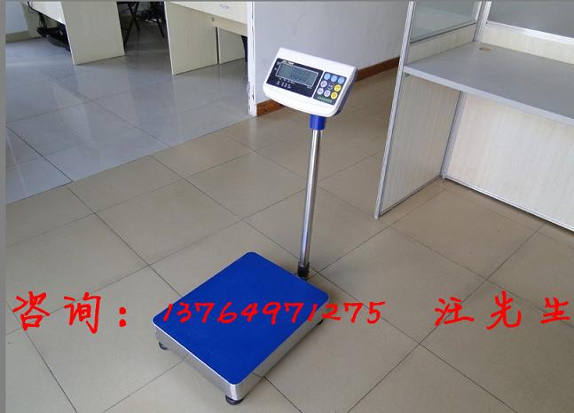 JPS-30kg×2g電子稱|鈺恒電子秤