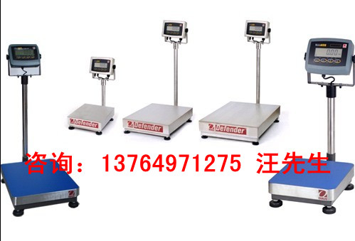 JPS-60kg×5g電子稱JADEVER品牌