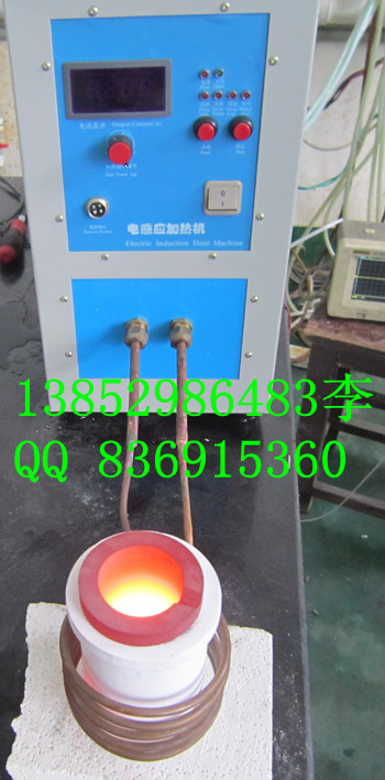 15KW 天祥熔金爐 2公斤溶金爐