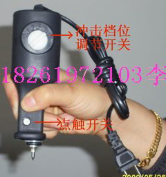 手寫電動(dòng)刻字筆 手寫電動(dòng)刻字筆廠家 手寫電動(dòng)刻字筆原理