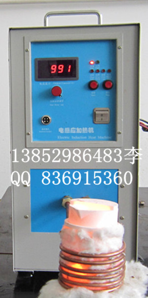 駐馬店南陽(yáng)熔金爐 駐馬店南陽(yáng)熔銅爐 駐馬店南陽(yáng)熔鐵爐