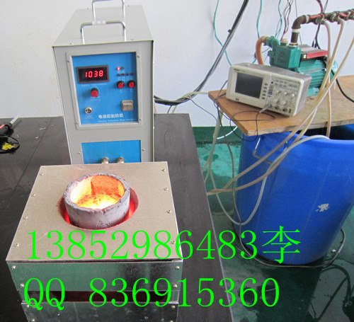 錫林浩特熔銅爐 錫林浩特熔銅爐價(jià)格熔銅爐廠家