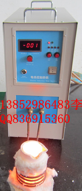 南陽(yáng)煉銅設(shè)備 南陽(yáng)煉銅爐價(jià)格 南陽(yáng)煉銅爐廠家