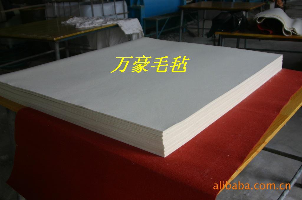 國產(chǎn)羊毛【皮革壓花機(jī)毛氈】進(jìn)口羊毛【皮革壓花機(jī)毛氈】