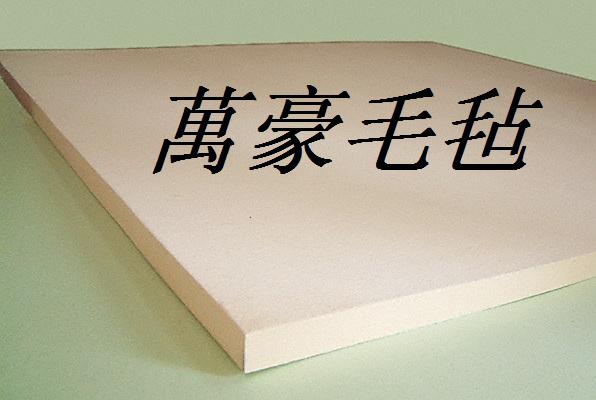 消防毛氈價(jià)格  消防毛氈規(guī)格 消防毛氈廠家