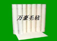 工業(yè)羊毛氈規(guī)格 工業(yè)羊毛氈價(jià)格 工業(yè)羊毛氈廠家