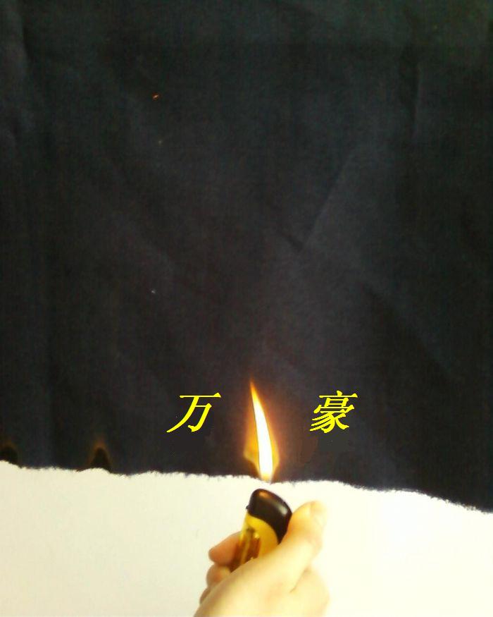 高溫滅火氈規(guī)格 高溫滅火氈價(jià)格 高溫滅火氈廠家