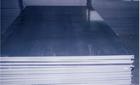 50mmPVC板,專營超厚PVC板，PVC磚托板，45mmPVC板