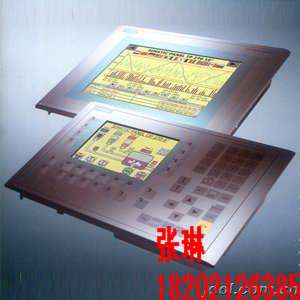 低價上海西門子MP377不可正常開機花屏白屏黑屏維修？？
