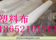 Ab(yng)ϲ=ϲھԃ=QQ414619323
