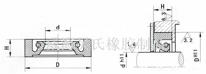 耐高壓夾布油封，耐高壓夾布油封