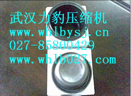 71121110-36000復(fù)盛螺桿空壓機(jī)梭動(dòng)閥現(xiàn)貨供應(yīng)