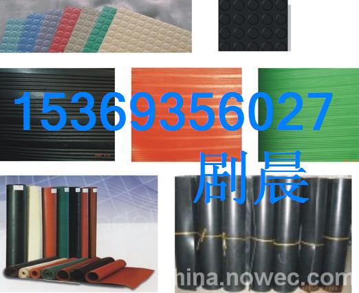 為什么高低壓配電柜前后需鋪裝絕緣膠墊？河北五星絕緣膠墊廠家