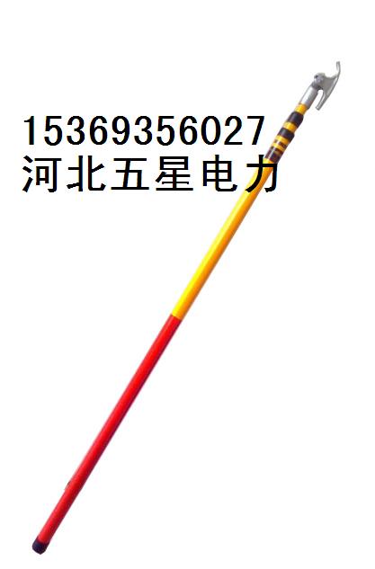 【絕緣操作桿實(shí)力】五星絕緣桿，真正好招牌卐絕緣材料▁環(huán)氧樹脂