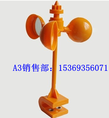 風(fēng)力閃光驅(qū)鳥器的獨(dú)特優(yōu)勢【五星A3風(fēng)力驅(qū)鳥器】驅(qū)鳥器價格