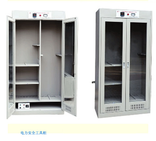 【安全工器具柜【河北五星】廠家供應(yīng)安全工器具柜】A7