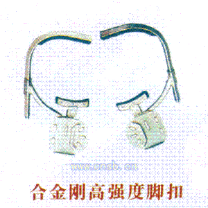 河北五星腳扣○◆最好的腳扣★◇國家標(biāo)準(zhǔn)腳扣↓腳扣廠家※腳扣價(jià)格V8