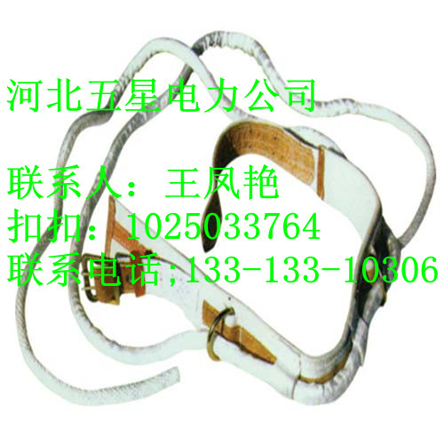 雙背雙保險(xiǎn)安全帶◇單背安全帶□五星安全帶廠家
