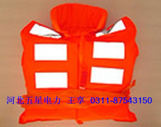防汛救生衣【五星保護(hù)措施—救生衣】保護(hù)河流、保護(hù)人們財(cái)產(chǎn)安全