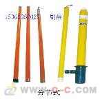 哪里有賣絕緣操作桿的？絕緣操作桿是怎么按電壓等級(jí)分類的？A2
