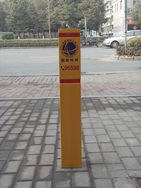成都燃?xì)夤芫€標(biāo)志樁價(jià)格∷耐腐蝕耐老化標(biāo)志樁↔D9玻璃鋼標(biāo)志樁廠家♬