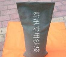 天津防汛一級產(chǎn)品「防汛沙袋規(guī)格＂抗洪防汛子堤價(jià)格＂氣動(dòng)打樁機(jī)」d9