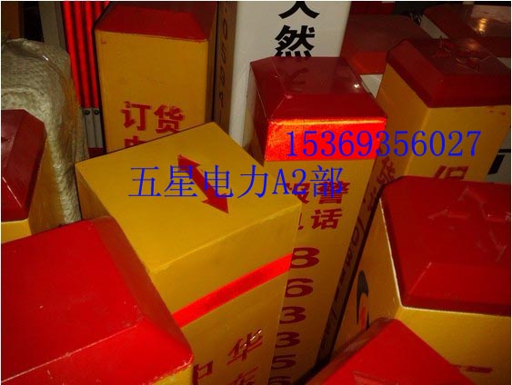 聲光驗(yàn)電器的結(jié)構(gòu)是怎樣的？A2(高壓聲光驗(yàn)電器價(jià)格)