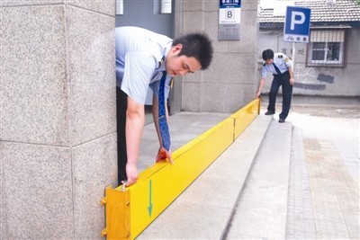 擋水板-a3-擋水板價格-A3擋水板規(guī)格-A3擋水板廠家??！
