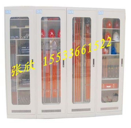 國家電網(wǎng)安全工具柜標(biāo)準(zhǔn)A6智能工具柜標(biāo)準(zhǔn)/安全工具柜性能指標(biāo)