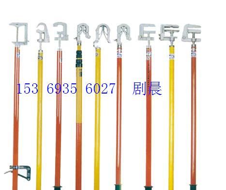 絕緣操作桿價格【絕緣操作桿有幾種規(guī)格？】上海絕緣操作桿廠家A2