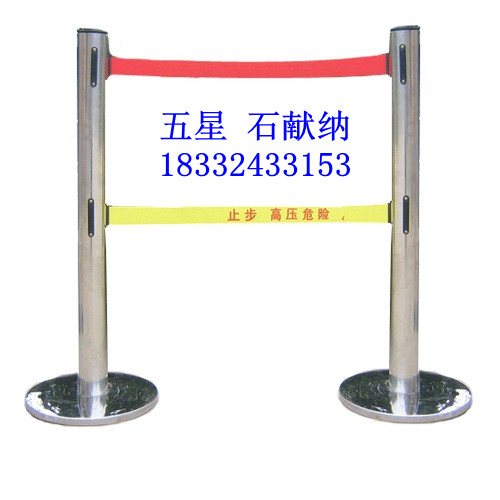 【賣點】絕緣伸縮圍欄價格（不銹鋼材質(zhì)）北京不銹鋼絕緣圍欄廠家A9