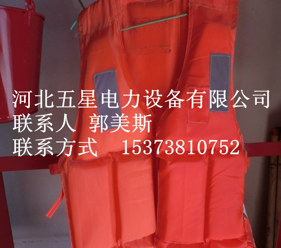 泡沫救生衣價格？泡沫救生衣材質(zhì)A5救生衣使用方法