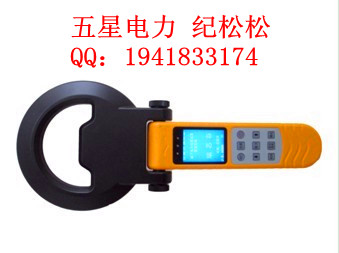 電子識別器%五星%創(chuàng)優(yōu)求存〓電子識別器規(guī)格◥A2【JH】