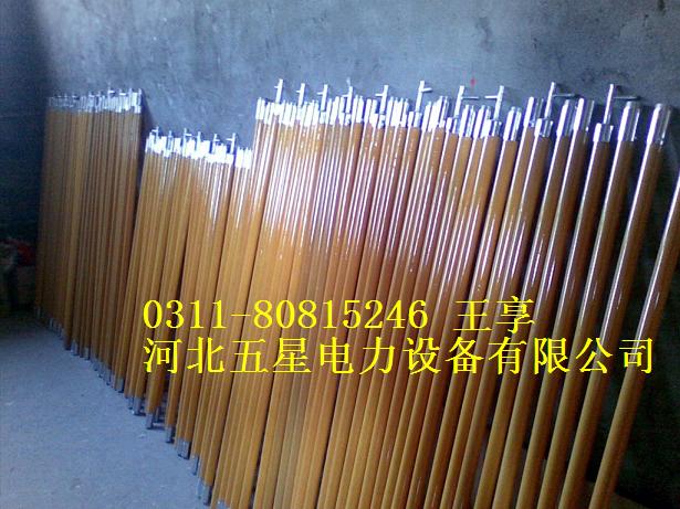 使用拉閘桿時的注意事項(xiàng)&多功能拉閘桿出售【五星電力】