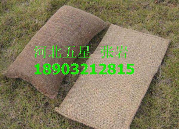 沈陽(yáng)々供應(yīng)吸水膨脹袋廠家々最新型防汛物資々A1