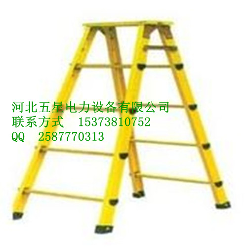 臺州阻燃絕緣升降梯批發(fā)？絕緣梯價格a5絕緣梯材質(zhì)、性能